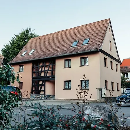 Bonheur アパート *